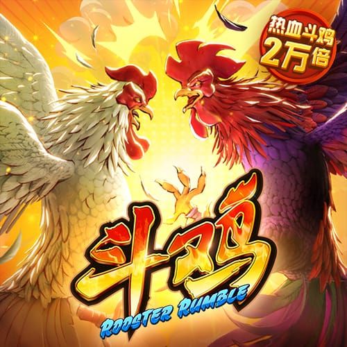 ror体育官网登录