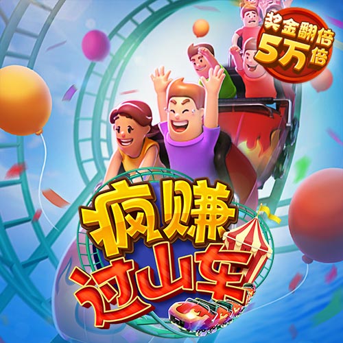 ku酷游