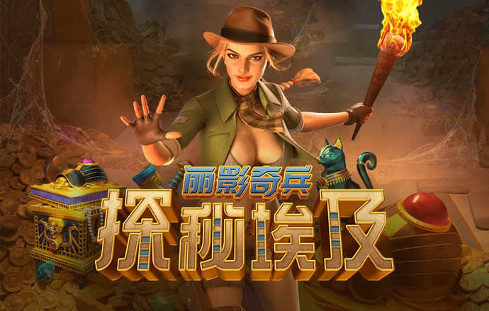 cq9电子在线登录