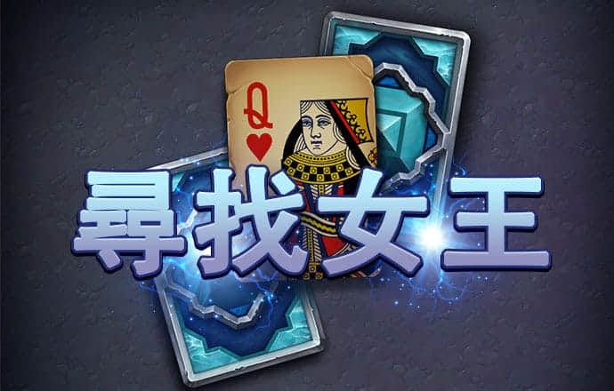 竞博体育官方平台登录