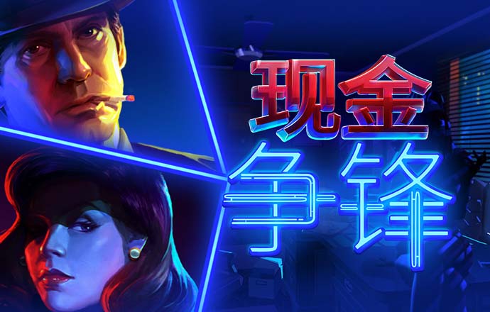 b体育
